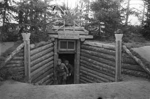 Блиндаж, 1943 - 1945. Выставка «Военные фотографии Елизаветы Микулиной» с этим снимком.