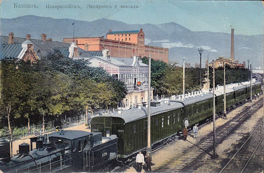 Экспресс у вокзала, 1910 - 1915, г. Новороссийск