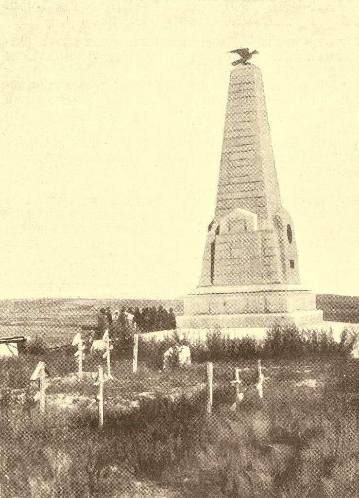 Памятник Узун-Агачской битвы под Верным, 1910 - 1911, Семиреченская обл., Верненский у., с. Казанско-Богородское. «В память об Узун-Агачском деле (19–21 октября 1860 года) был поставлен на православном русском кладбище села Узун-Агач (Казанско-Богородское) памятник, выполненный по эскизам петербургского ваятеля – академика архитектуры Александра Гогена. Непосредственно строительными работами и архитектурным надзором занимались известные в Семиречье зодчие Сергей Тропаревский и Андрей Зенков. 01 августа 1905 года состоялось торжественное открытие монумента воинской славы. На местности Узун-Агач собрались участники памятного боя, родственники героев сечи, просто, семиреки-станичники. Программа торжества включала имитацию боя и воспоминания его участников». (Журнал «Нива» № 5 за 1911 год).