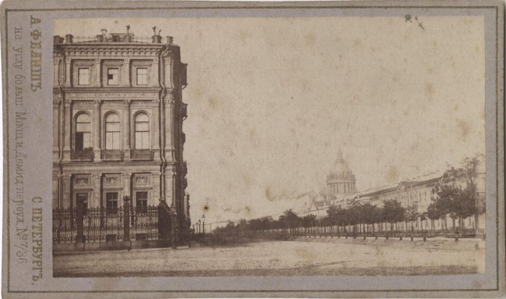 Конногвардейский бульвар от Благовещенской площади, 1867 - 1869, г. Санкт-Петербург