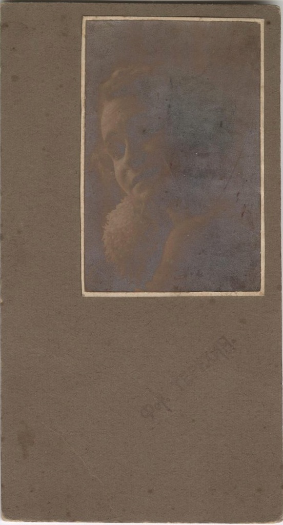 Женский портрет, декабрь 1927, Красноярский край, г. Минусинск