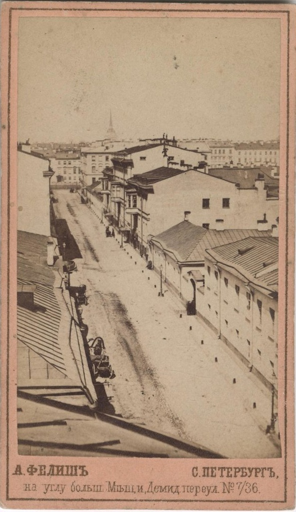 Перспективный вид Галерной улицы с эллинга Нового Адмиралтейства, 1867 год, г. Санкт-Петербург. Выставка «Петербург Достоевского» с этим снимком.&nbsp;