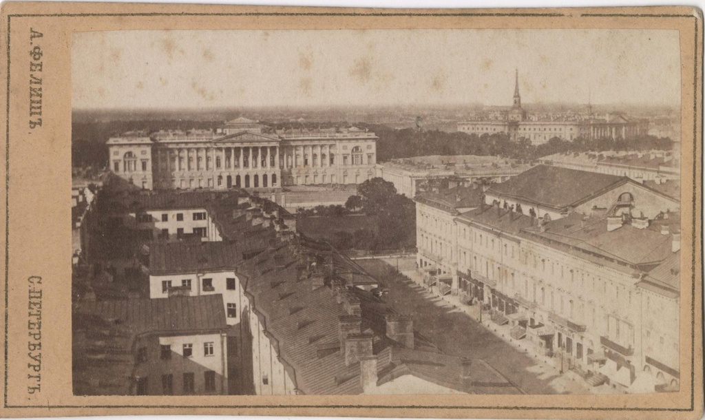 Михайловский дворец с башни Городской думы, 1867 - 1869, г. Санкт-Петербург
