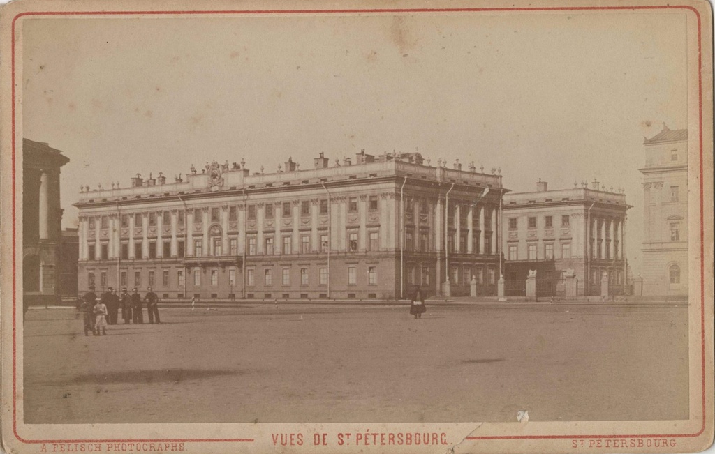 Мраморный дворец, 1870-е, г. Санкт-Петербург. Дата постройки – 1785 года. Архитекторы: Петр Егорович Егоров, Антонио Ринальди.Выставка «Петербургские дворцы» с этой фотографией.