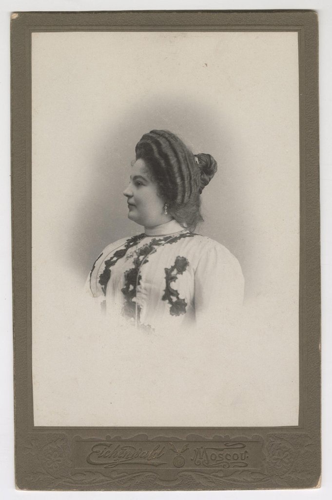 Женский портрет, 1900 - 1905, г. Москва