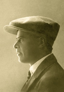 Автопортрет, 1926 год, г. Москва