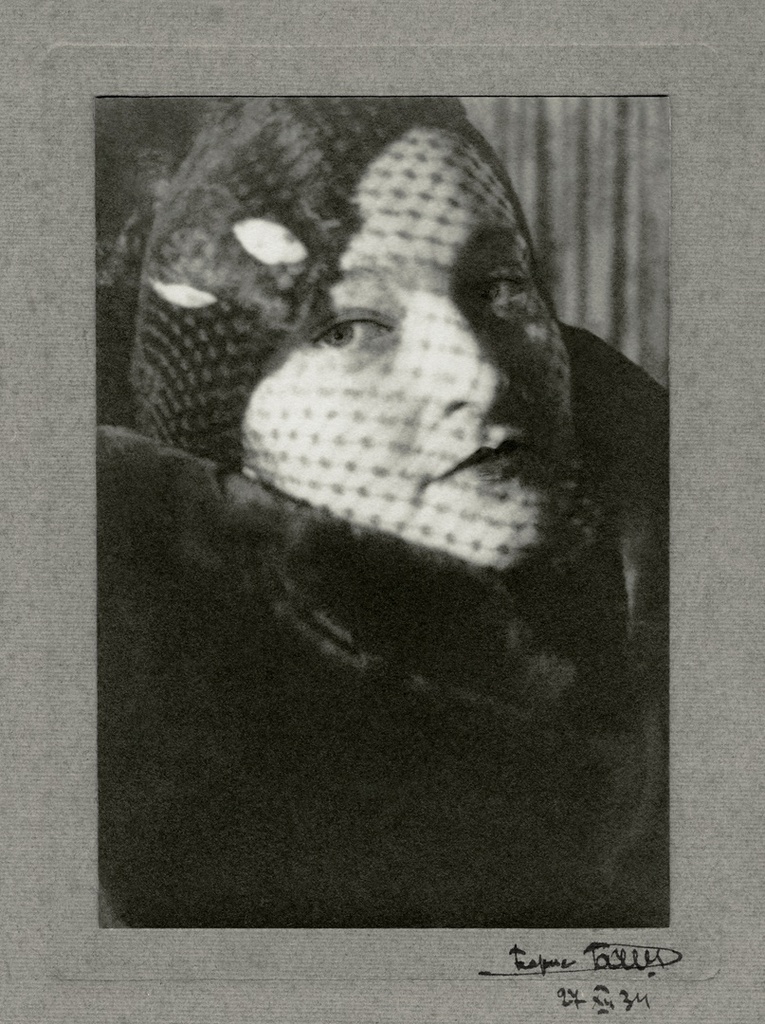 Портрет жены с вуалью, 1934 год, г. Москва