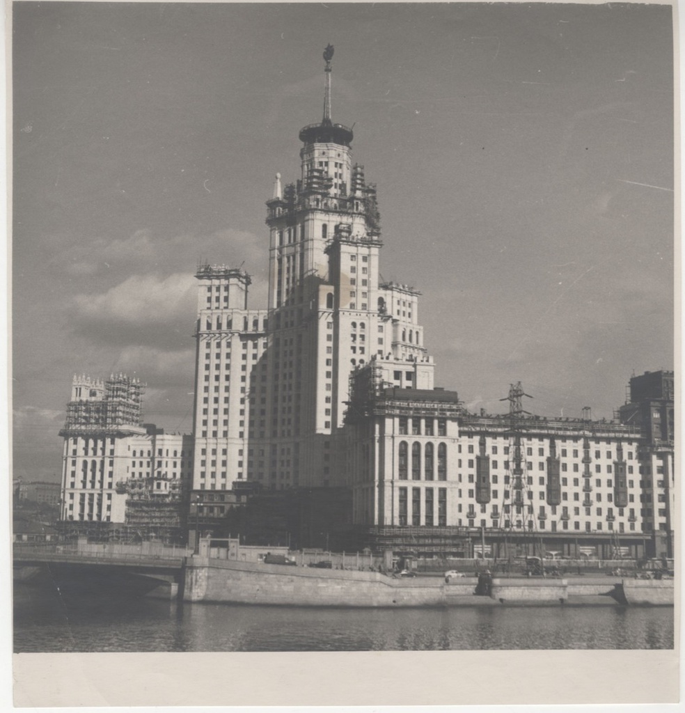 Строительство высотного здания на Котельнической набережной, 1951 год, г. Москва