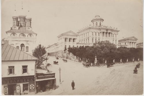 Румянцевский музей, 1890-е, г. Москва