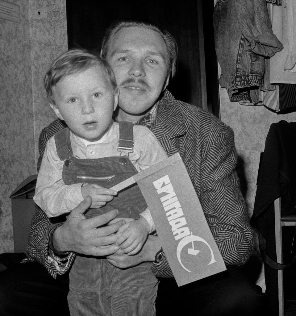 Гарик Сукачев со своим сыном Александром Королевым, 9 сентября 1988, г. Москва