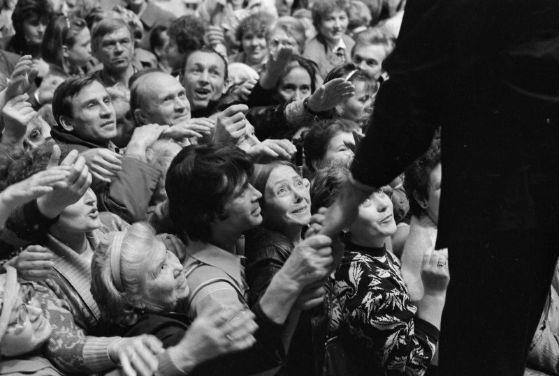 Оздоровительный сеанс психотерапевта Анатолия Кашпировского, 30 сентября 1991, г. Москва. Дворец спорта «Динамо».