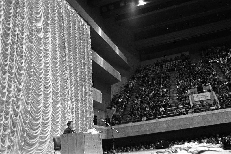 Оздоровительный сеанс психотерапевта Анатолия Кашпировского, 30 сентября 1991, г. Москва. Дворец спорта «Динамо».