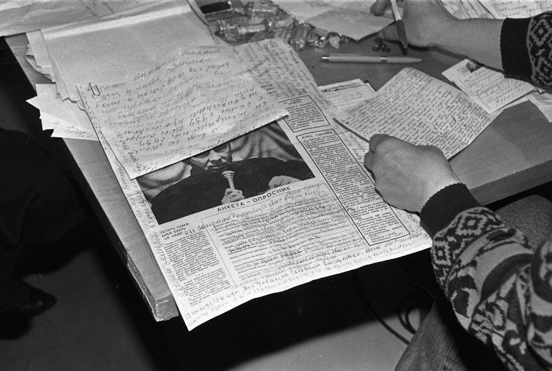 Оздоровительный сеанс психотерапевта Анатолия Кашпировского, 30 сентября 1991, г. Москва. Дворец спорта «Динамо».