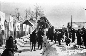 Горка на празднике «Русская зима», 3 - 17 марта 1962, г. Алдан. 