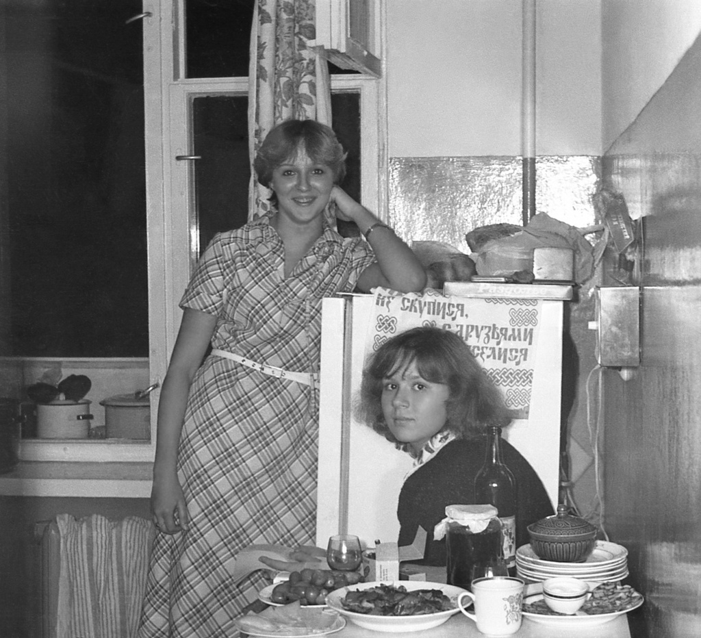 День рождения Николая Борисова – 16 лет, 1980 год, г. Москва. Осень 1980. В гостях – знакомые и одноклассники. На кухне.