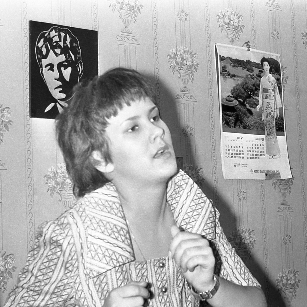 День рождения Николая Борисова – 16 лет, 1980 год, г. Москва. Осень 1980. В гостях – знакомые и одноклассники. Танцы для девочек.