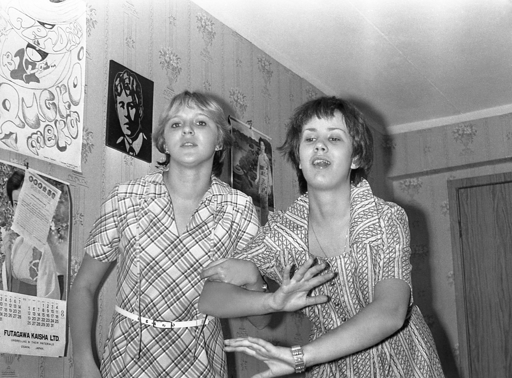 День рождения Николая Борисова – 16 лет, 1980 год, г. Москва. Осень 1980. В гостях – знакомые и одноклассники. Танцы для девочек.