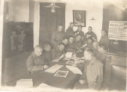 Курсы горноспасателя, 1939 год, г. Копейск