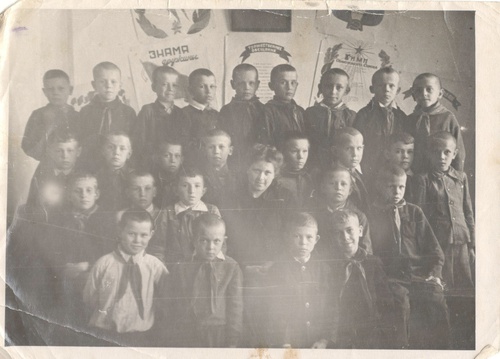 Без названия, 1961 год