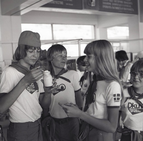 Пионерский лагерь «Артек», 1970-е, Украинская ССР, Крымская обл., пгт. Гурзуф