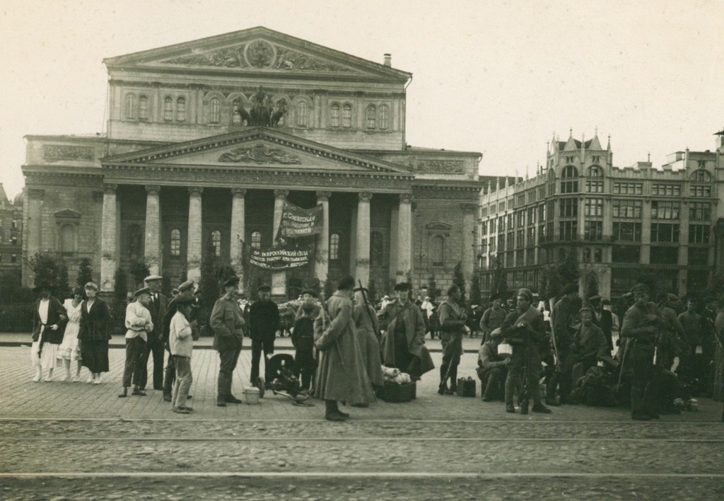 Большой театр в дни V Всероссийского съезда Советов, 4 - 10 июля 1918, г. Москва