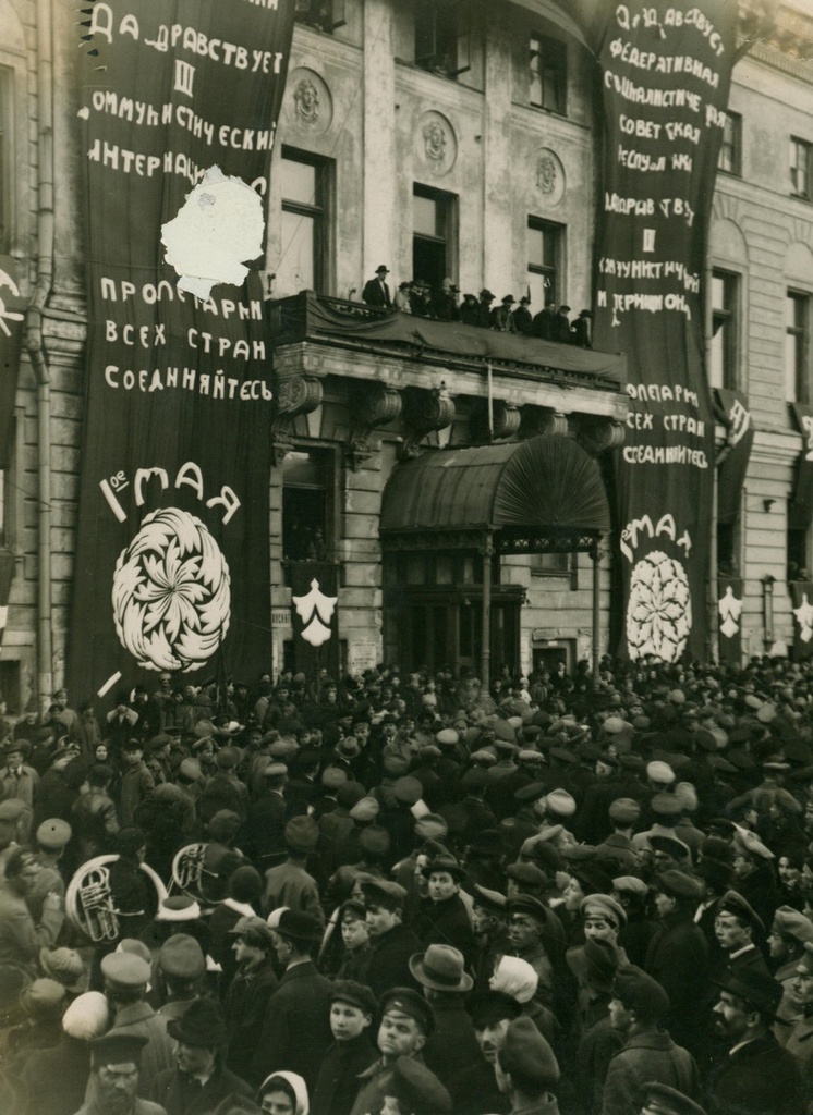 Демонстрация к Первомаю в Москве, 1 мая 1918, г. Москва