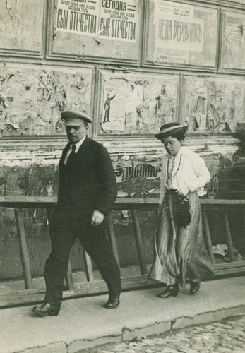 Владимир Ленин с сестрой Марией Ульяновой, 1918 год
