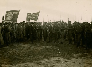 Парад на Ходынском поле 1 мая 1918 года. Обход фронта Л.Д. Троцким, 1 мая 1918, г. Москва
