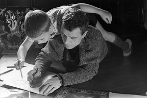 Из серии «Отцы», 1970 - 1975