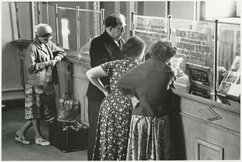 На почте, 1958 год, Украинская ССР, г. Харьков. Выставка «Вам письмо!» с этой фотографией.&nbsp;