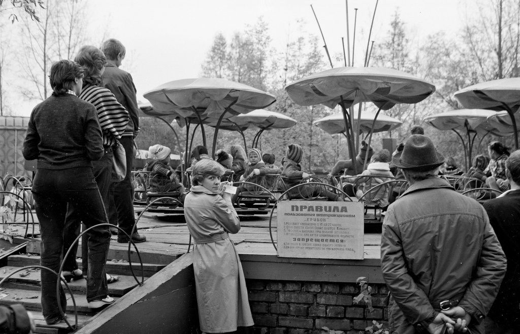 В парке, сентябрь 1985, г. Новокузнецк