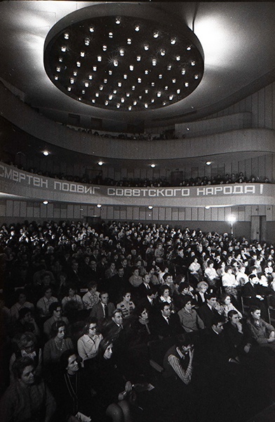 Из серии «Музыкальная школа в Витебске», 1975 год, г. Витебск