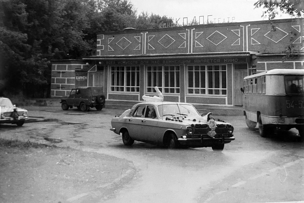 Кинотеатр «Колос», июнь - август 1985, Рязанская обл., р. п. Милославское