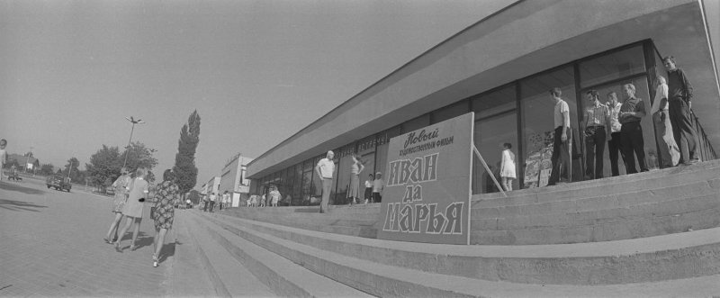 Краснодарский край, 1976 год, Краснодарский край, Тбилисский р-н, станица Тбилисская