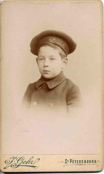 Портрет мальчика в берете с якорем, 1894 - 1907, г. Санкт-Петербург