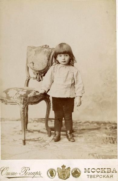 Портрет ребенка, 1890-е, г. Москва. Альбуминовая печать.