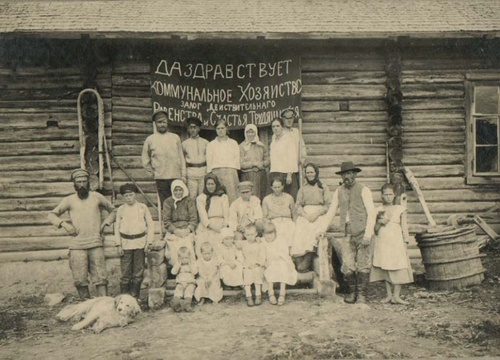 Коммунары Череповца, 1923 год, Вологодская обл., Череповецкий р-н, г. Череповец