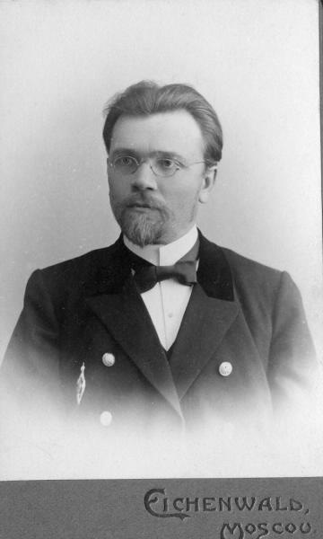 Мужской портрет, 1903 - 1907, г. Москва
