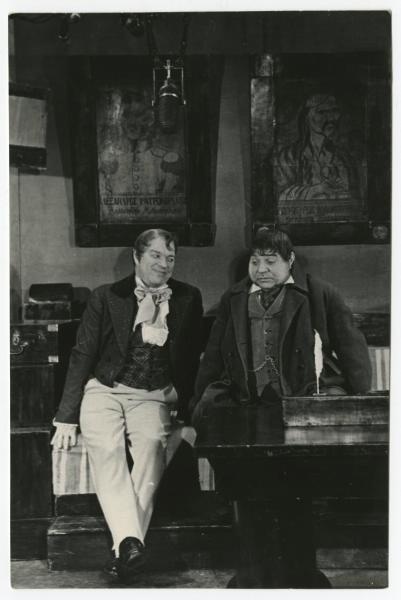 Сцена из фильма-спектакля «Мертвые души», 1960 год