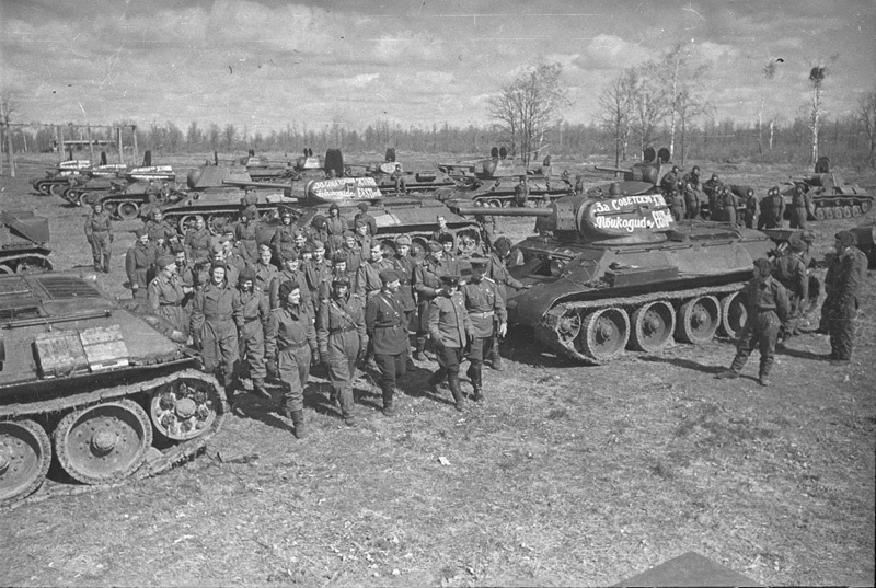 4 гвардейский танковый полк