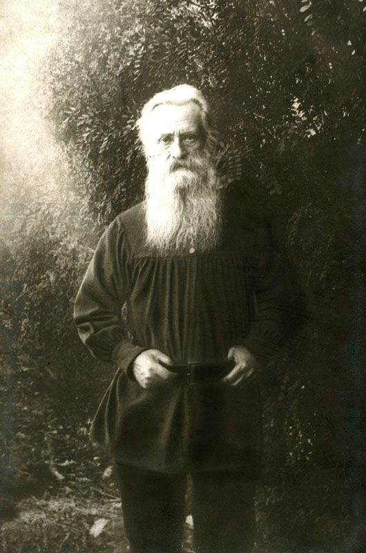 Фото "Алексей Алексеевич Бибиков", 1900-е, Самарская губ., г. Самара ...