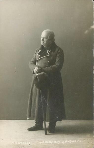 Кондрат Яковлев, 1910-е