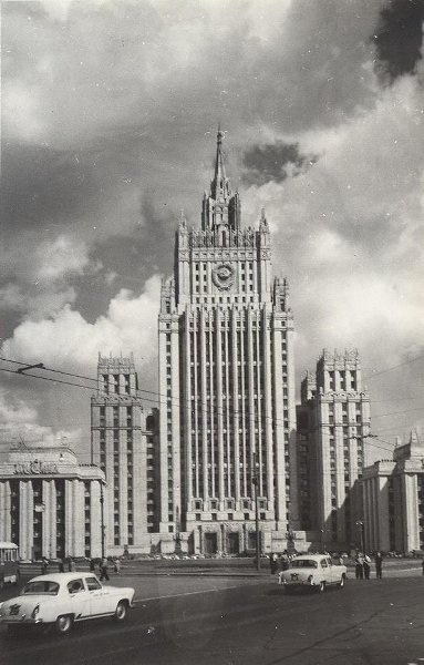 Высотный дом на Смоленской площади, 1957 - 1965, г. Москва