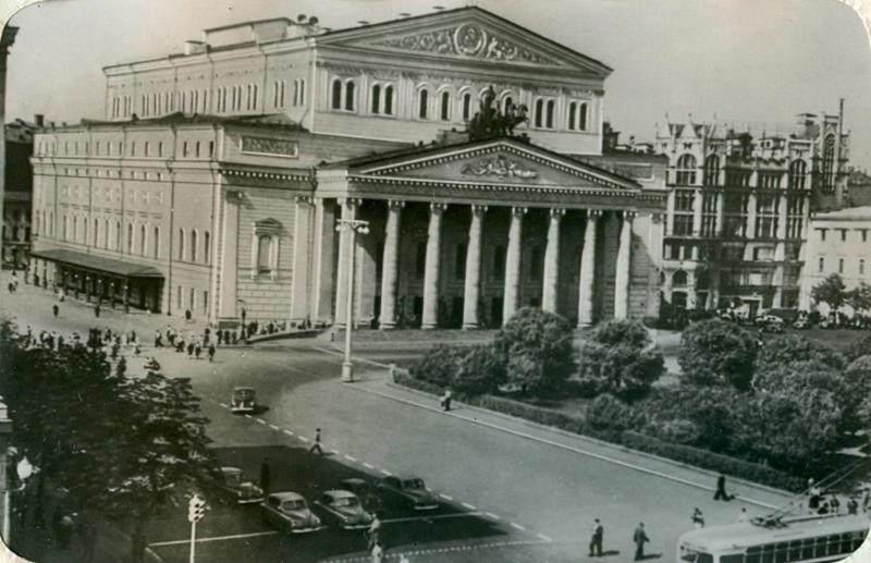 Большой театр, 1956 год, г. Москва. Ныне Театральная площадь.&nbsp;