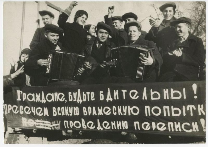 Агитаторы, 1937 - 1939, Узбекская ССР