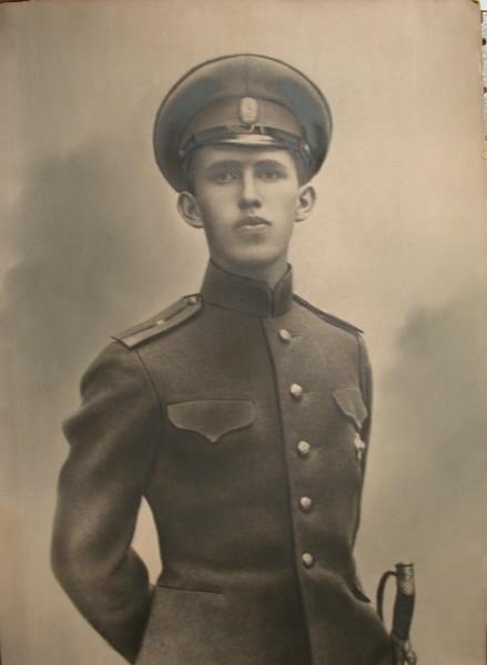 Портрет военного, 1916 год