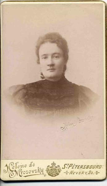 Портрет молодой женщины, 1894 - 1905, г. Санкт-Петербург