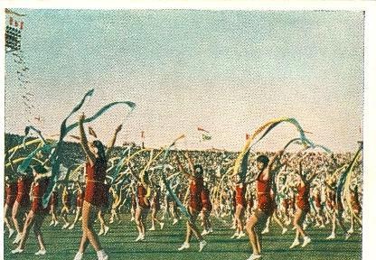 Физкультурный парад 1954 года. Выступление физкультурников Таджикской ССР, 1954 год, г. Москва