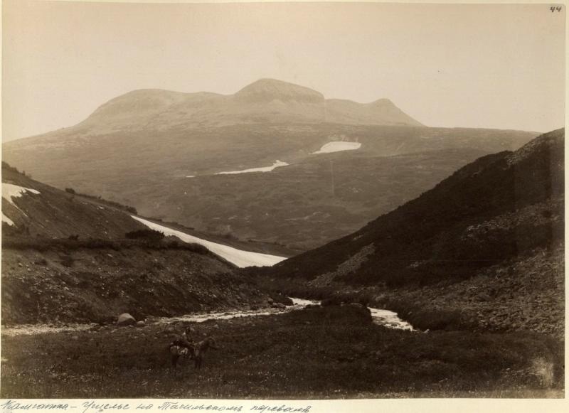 Ущелье на Тагильском перевале, 1890-е, п-ов Камчатка. Выставка «"Там, где всегда полночь". Камчатка» с этой фотографией.&nbsp;