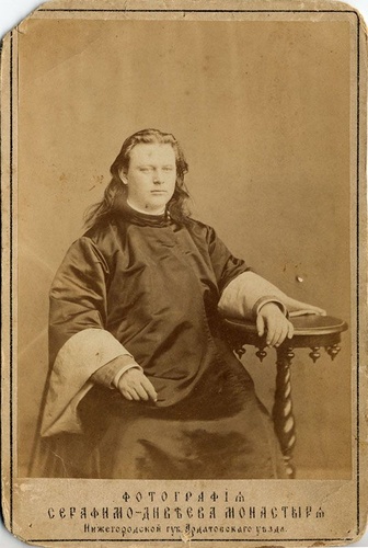 Портрет молодого священника, 1887 год, Нижегородская губ., Ардатовский у., с. Дивеево